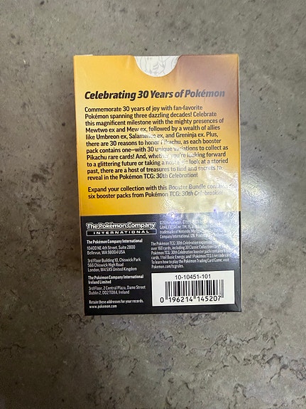Product image 3 of 4