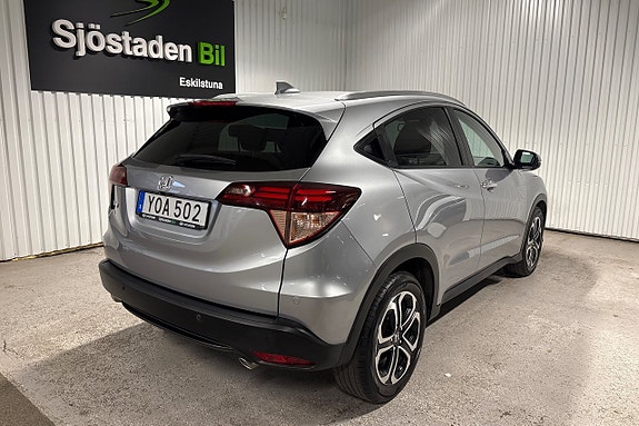 Honda HR-V 5 of 20