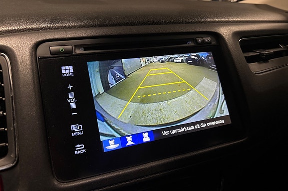 Honda HR-V 15 of 20