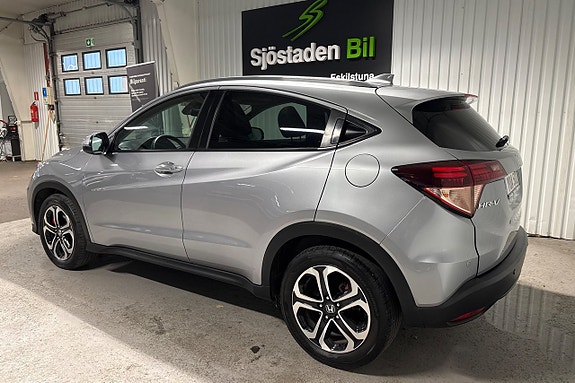 Honda HR-V 3 of 20
