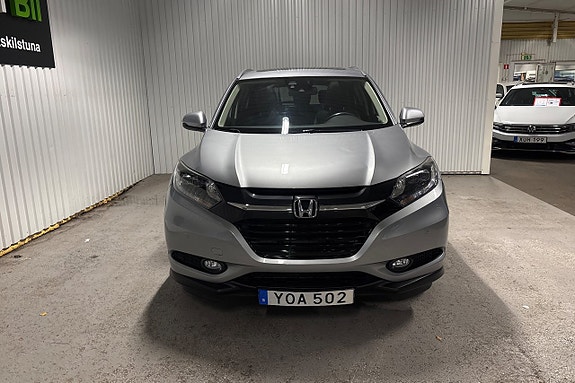 Honda HR-V 8 of 20