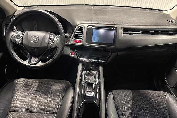 Honda HR-V 9 of 20