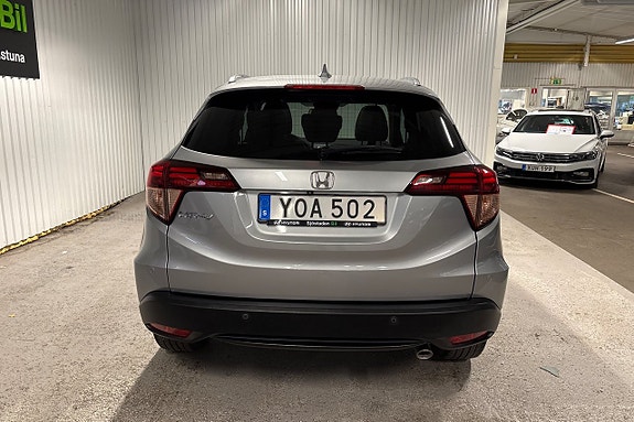 Honda HR-V 4 of 20