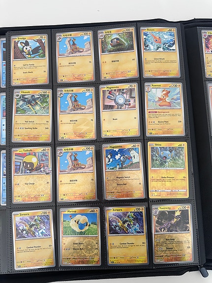 Product image 36 of 45