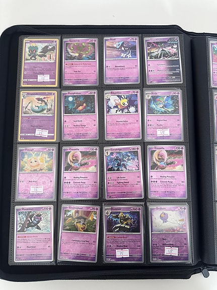 Product image 12 of 45