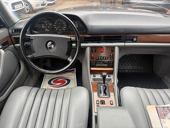 Mercedes-Benz S560 e 8 of 14