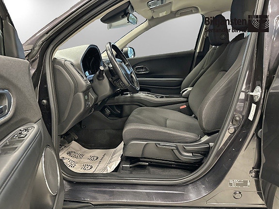 Honda HR-V 8 of 14
