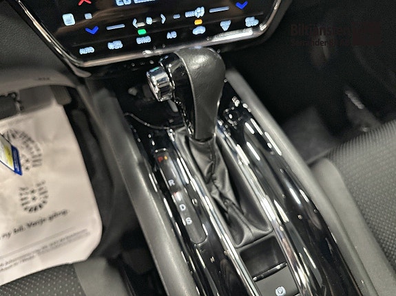 Honda HR-V 12 of 14