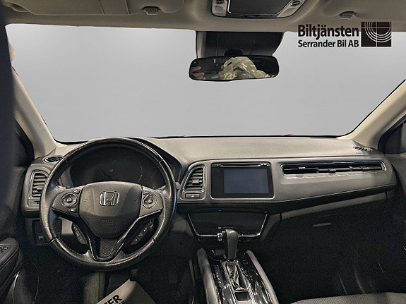 Honda HR-V 7 of 14