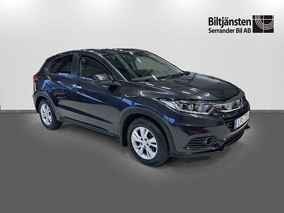 Honda HR-V 3 of 14