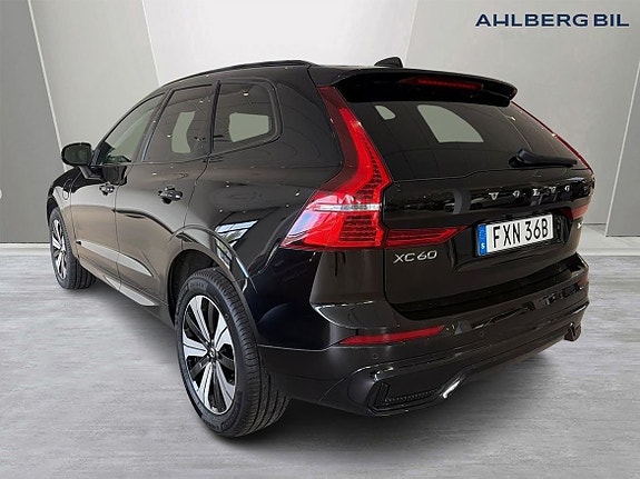 Volvo XC60 3 of 20