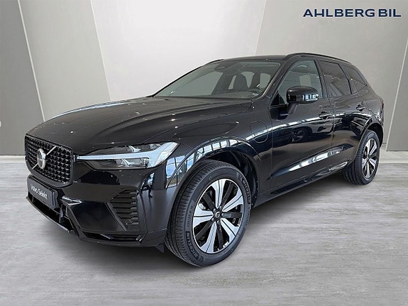Volvo XC60 5 of 20