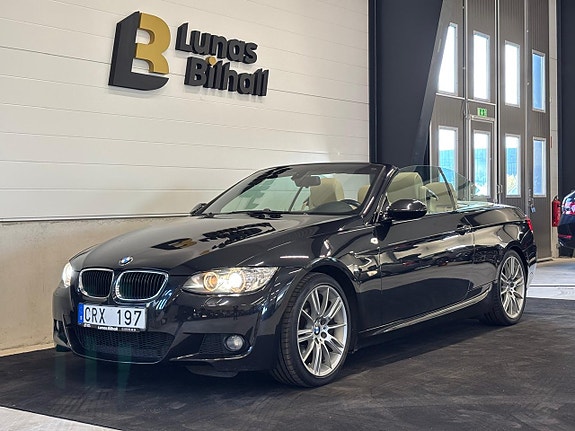 BMW 320i 2 of 26