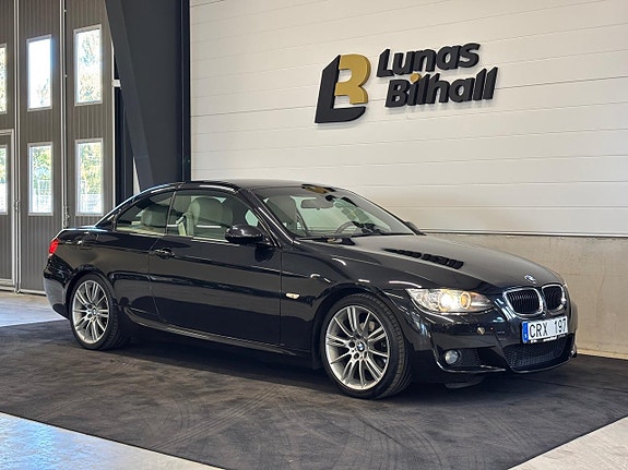 BMW 320i 5 of 26