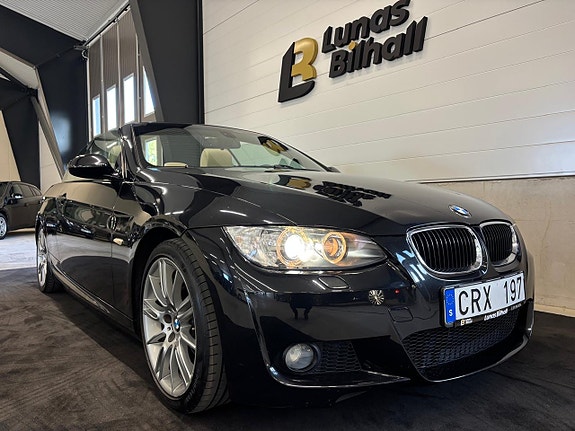 BMW 320i 25 of 26