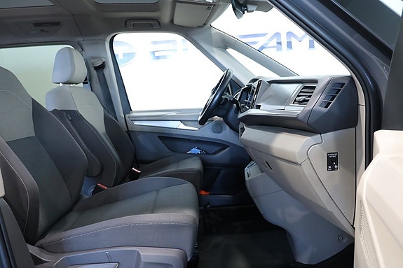 Volkswagen Multivan 7 of 27