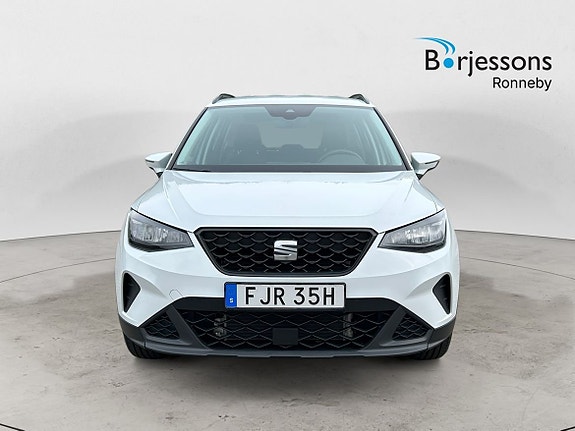 Seat Arona 5 of 18