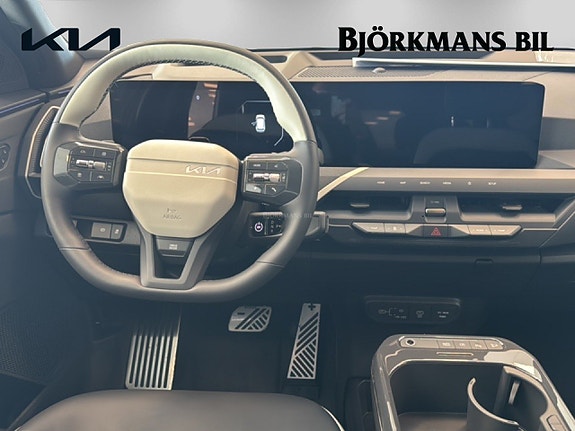 Kia EV5 7 of 17