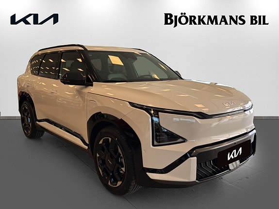 Kia EV5 3 of 17