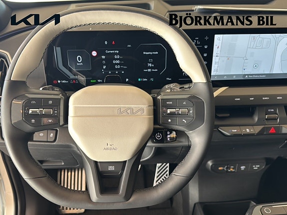 Kia EV5 10 of 17