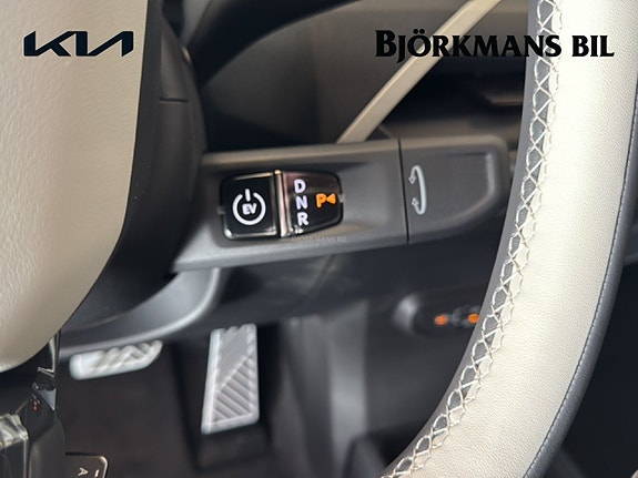 Kia EV5 12 of 17
