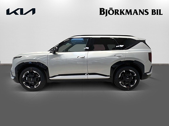 Kia EV5 4 of 21