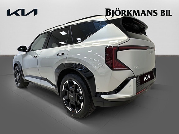 Kia EV5 6 of 21