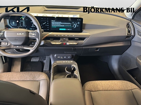 Kia EV5 7 of 29