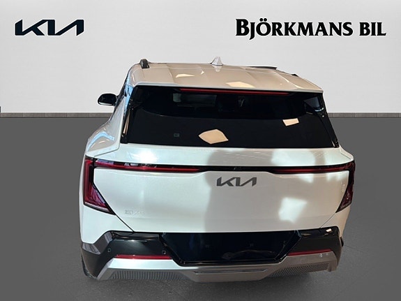 Kia EV5 5 of 29
