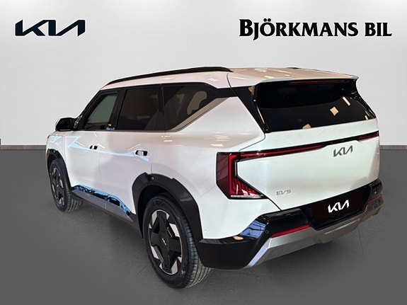 Kia EV5 6 of 29