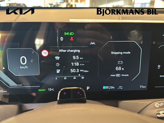 Kia EV5 10 of 29