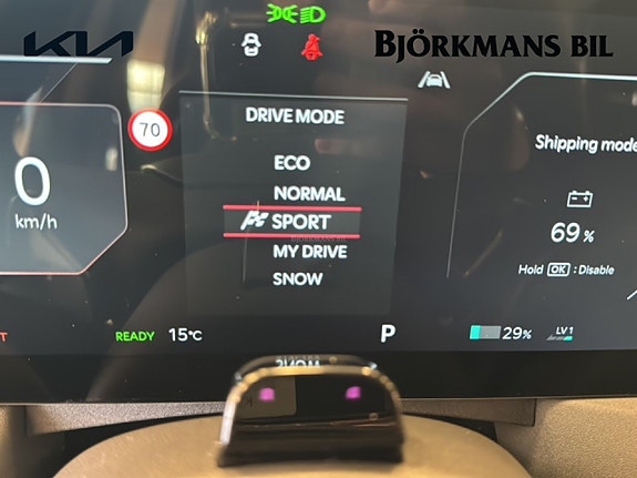 Kia EV5 23 of 29