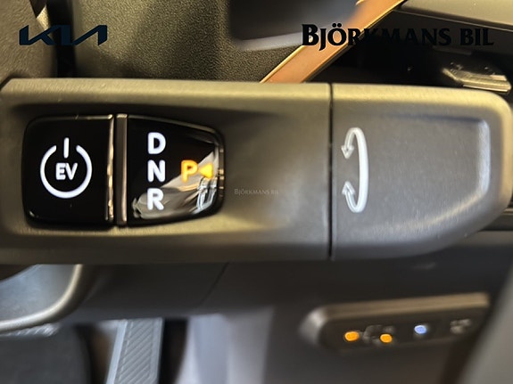 Kia EV5 12 of 29