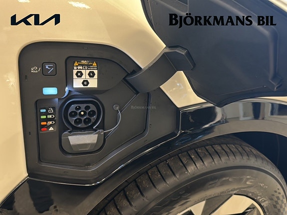 Kia EV5 29 of 29