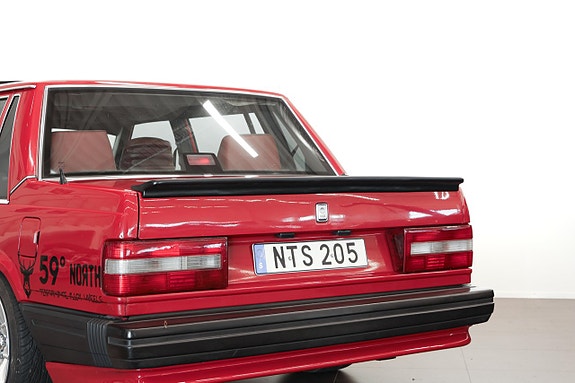 Volvo 740 8 of 21