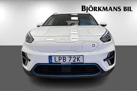 Kia e-Niro 2 of 19