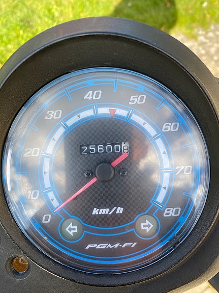 Honda NSC50 5 of 5