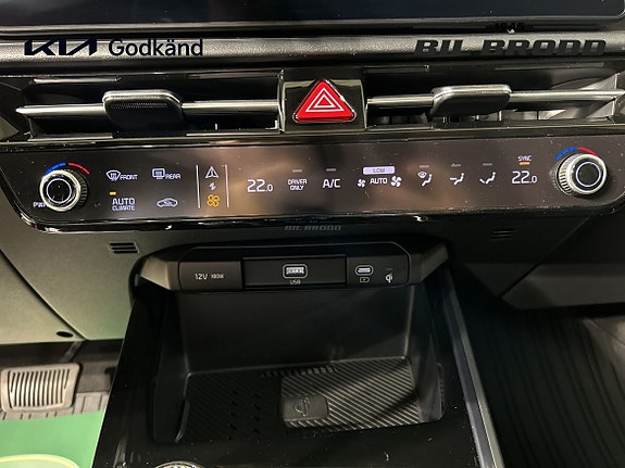 Kia Niro 13 of 14