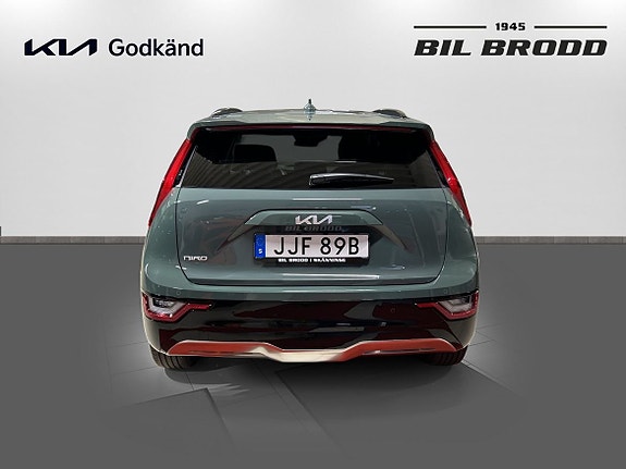 Kia Niro 5 of 14