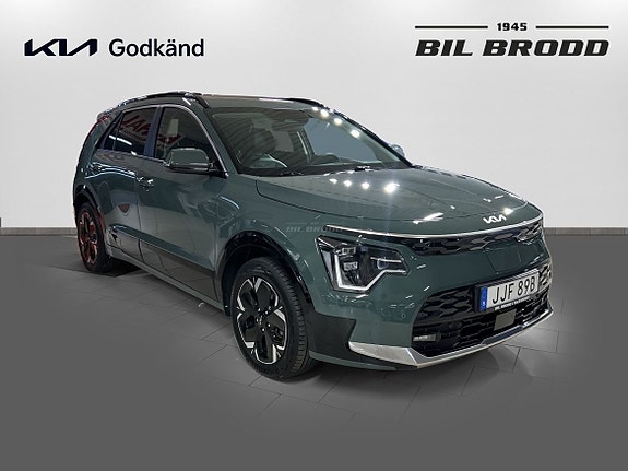 Kia Niro 3 of 14