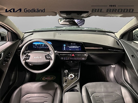 Kia Niro 7 of 14