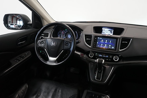 Honda CR-V 5 of 13