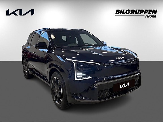 Kia EV5 3 of 17