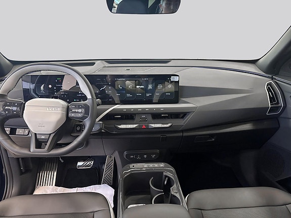 Kia EV5 7 of 17