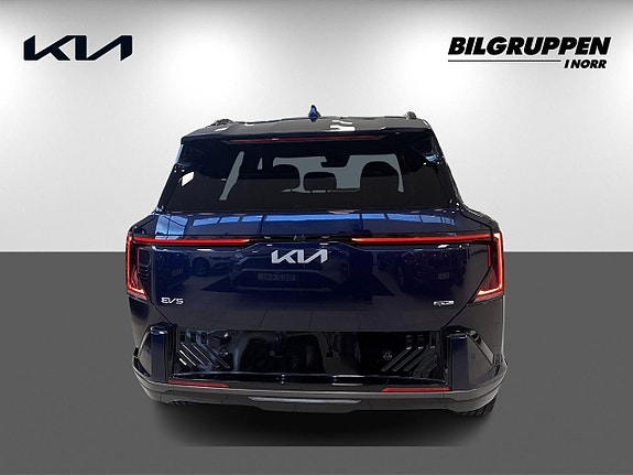 Kia EV5 5 of 17