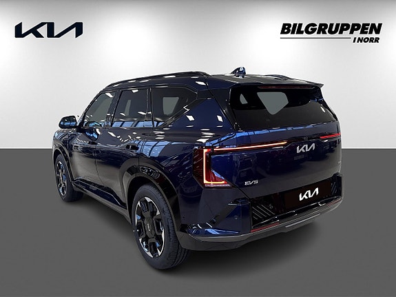 Kia EV5 6 of 17