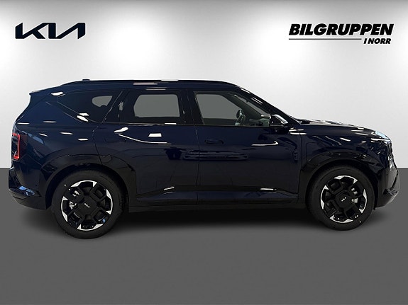 Kia EV5 4 of 17