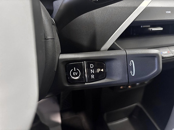 Kia EV5 12 of 17