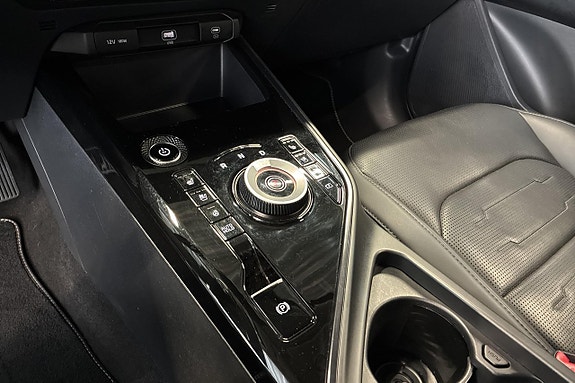 Kia Niro 14 of 23