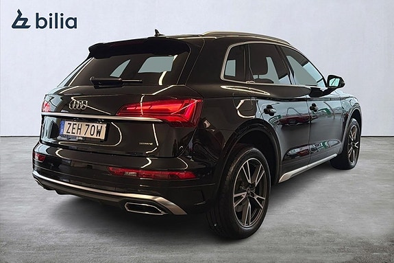Audi Q5 14 of 15